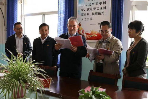 臨洮縣水務(wù)投資有限責(zé)任公司 學(xué)黨史辦實事，優(yōu)化水務(wù)數(shù)據(jù)處理服務(wù)小記