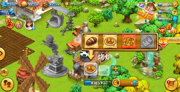 夢(mèng)幻家園 卡通新作《模擬農(nóng)場(chǎng)》的游戲體驗(yàn)與動(dòng)漫游戲開(kāi)發(fā)探索