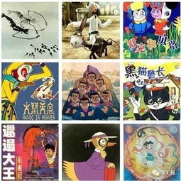 60年光影流轉(zhuǎn)，童年記憶中的美影廠與動(dòng)漫游戲開(kāi)發(fā)新篇章